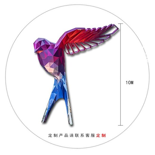 選定燕子雕塑廠家-立體飛鳥(niǎo)小品-不銹鋼燕子雕塑展示