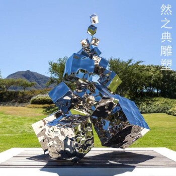 承接校園圓圈雕塑制造廠家-地標擺件-制作廣場景觀圓圈雕塑