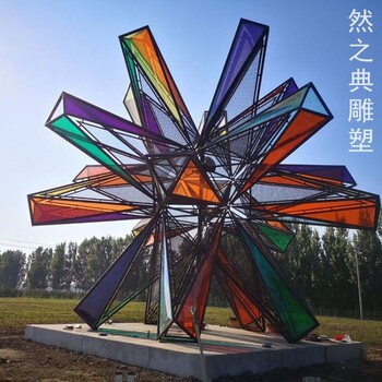 優(yōu)價景區(qū)轉(zhuǎn)輪雕塑價格-戶外雕塑-生產(chǎn)轉(zhuǎn)輪雕塑
