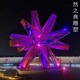 轉輪 (3)