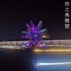 轉輪 (5)