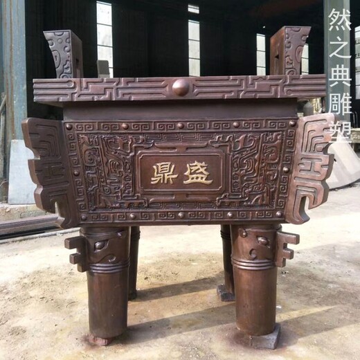 點(diǎn)擊金屬銅鼎雕塑制造廠家-美陳雕塑-供應(yīng)軟裝銅鼎雕塑