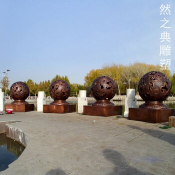 制作公園銅球雕塑生產(chǎn)商-街頭雕塑-制作廣場(chǎng)景觀(guān)銅球雕塑