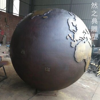 制作公園銅球雕塑生產(chǎn)商-街頭雕塑-制作廣場(chǎng)景觀(guān)銅球雕塑