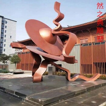 批發(fā)城市園林二胡雕塑廠(chǎng)家-城區小品-生產(chǎn)商空間二胡雕塑