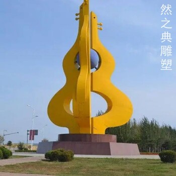 選用地產(chǎn)葫蘆雕塑工廠-街頭雕塑-供應(yīng)景觀切面葫蘆雕塑