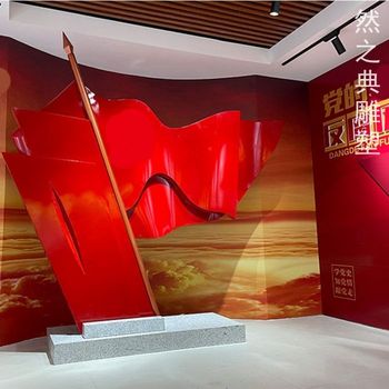 制造商大型景觀雕塑制作-廣場雕塑-供應景區雕塑