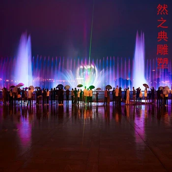 指用鋼鑄水簾噴泉廠家-小區(qū)擺件-景觀鏤空水簾噴泉定做