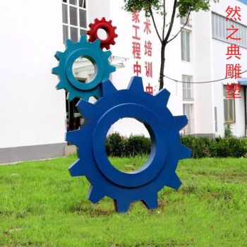 优选齿轮雕塑厂家-工业机械标识-不锈钢齿轮雕塑常用