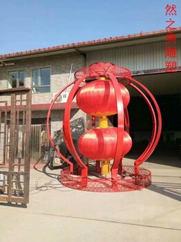 服務(wù)商景觀燈籠雕塑生產(chǎn)商-戶外雕塑-定做花園燈籠雕塑