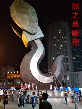 點(diǎn)擊體育秤鉤雕塑制造-小區雕塑-供應鋼結構秤鉤子雕塑