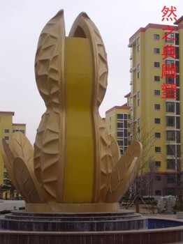 優(yōu)價民族花生雕塑制造商-戶外雕塑-優(yōu)價民族花生雕塑