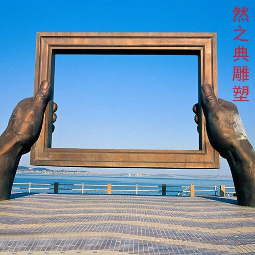標(biāo)準(zhǔn)相框雕塑生產(chǎn)生產(chǎn)商-鍛造工藝-提供相框雕塑創(chuàng)意