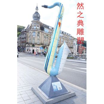 優(yōu)選薩克斯雕塑廠(chǎng)家-西洋樂(lè )器標識-點(diǎn)擊不銹鋼薩克斯雕塑