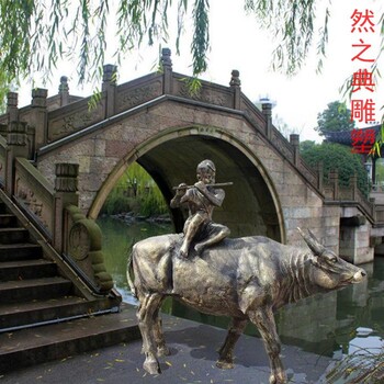 承接校園牧童雕塑制作廠家-露天雕塑-制造牧童雕塑素材