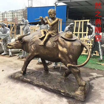 承接校園牧童雕塑制作廠家-露天雕塑-制造牧童雕塑素材