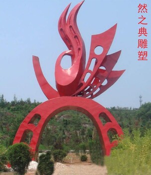 選定校園廣場(chǎng)大門(mén)雕塑制造-陸地?cái)[件-觀賞型大門(mén)雕塑生產(chǎn)