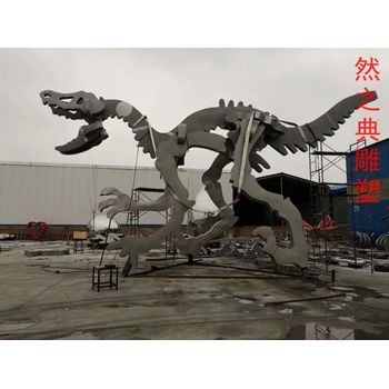 供應(yīng)景區(qū)恐龍雕塑工廠-城市雕塑-景區(qū)恐龍雕塑優(yōu)選