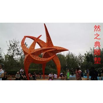 優(yōu)選文化館海星雕塑制造廠家-公園小品-廣場公園海星雕塑