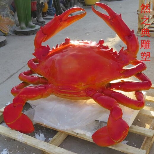 定制彩色螃蟹雕塑生產(chǎn)商-透雕系列-鏡面螃蟹雕塑
