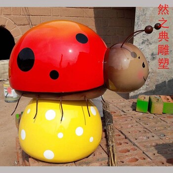 定做城市瓢蟲雕塑生產(chǎn)商-標(biāo)識(shí)雕塑-金屬瓢蟲雕塑制作