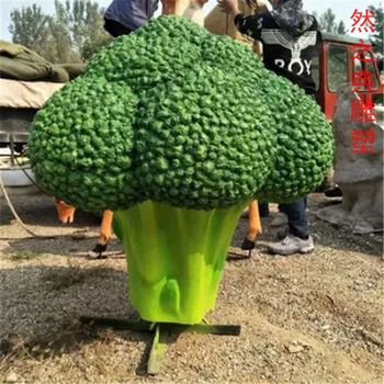 選定校園廣場菜花雕塑制作-園林裝飾-供應軟裝菜花雕塑
