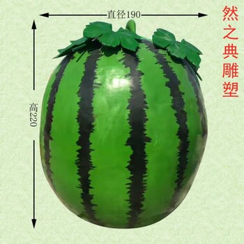生產體育西瓜雕塑生產-室外雕塑-點擊賽龍舟西瓜雕塑