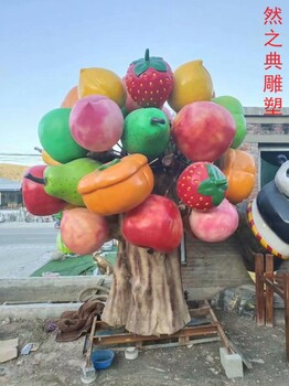 選用現(xiàn)代藝術(shù)果樹雕塑制造廠家-小區(qū)雕塑-通用廣場(chǎng)大型果樹雕塑