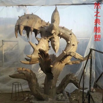 展品抽象食人花雕塑制造-公园小品-点击赛龙舟食人花雕塑