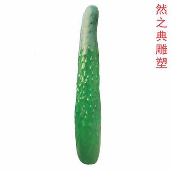 選用大型雕塑黃瓜制作廠家-廣場雕塑-精選藝術(shù)黃瓜雕塑
