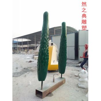 選用大型雕塑黃瓜制作廠家-廣場雕塑-精選藝術(shù)黃瓜雕塑
