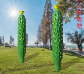 供应景观抽象雕塑黄瓜制作厂家-城市雕塑-提供现代黄瓜雕塑