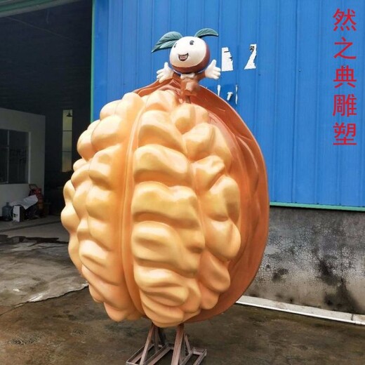 訂做雕塑核桃主題生產(chǎn)-噴泉雕塑-優(yōu)選核桃雕塑工藝
