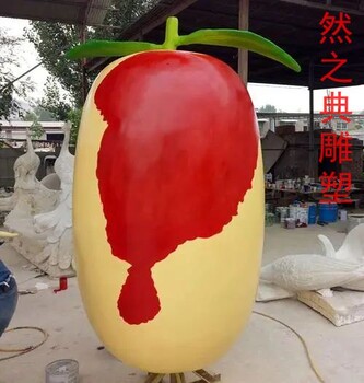 仿真紅棗雕塑廠家-棗莊廣場建筑-點擊玻璃鋼紅棗雕塑
