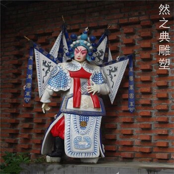 精選校園文化戲曲雕塑制作廠家-標識雕塑-標準唱戲雕塑生產