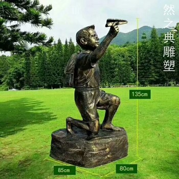 選用地產(chǎn)讀書娃雕塑制作-戶外擺放-常用讀書娃雕塑景觀