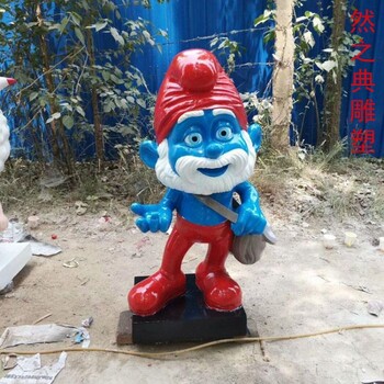 供應(yīng)藍(lán)精靈雕塑主題制作廠家-水景雕塑-選定建筑藍(lán)精靈雕塑