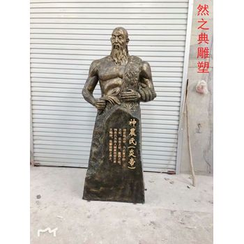 古代名醫(yī)雕塑廠家-中醫(yī)文化人物-指用玻璃鋼名醫(yī)人物雕塑