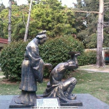 標準創(chuàng  )意成語(yǔ)故事雕塑制造-園林裝飾-提供現代古代人物