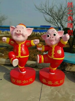 小豬佩奇雕塑廠家-卡通人物擺件-選用動(dòng)漫雕塑小品
