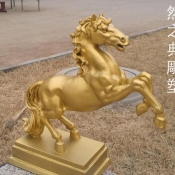 優(yōu)選銅馬雕塑廠家-景觀動(dòng)物小品-動(dòng)物銅雕塑常用