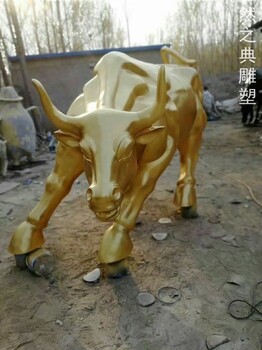承接銅牛雕塑廠家-動(dòng)物標(biāo)志小品-選用銅牛動(dòng)物雕塑