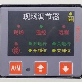 精小型內(nèi)置位發(fā)模塊FC15K現(xiàn)場(chǎng)操作器