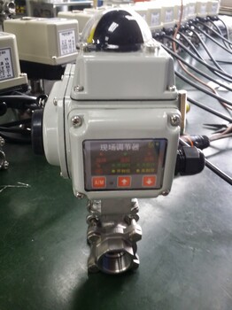 精小型內(nèi)置位發(fā)模塊FC15K現(xiàn)場(chǎng)操作器