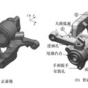浙江三維掃描零件逆向工程2d轉(zhuǎn)3d圖紙寧波數(shù)模制圖