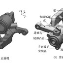 浙江三維掃描零件逆向工程2d轉(zhuǎn)3d圖紙寧波數(shù)模制圖