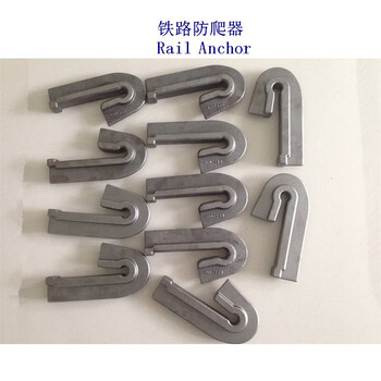 格魯吉亞TR37鋼軌防爬器生產(chǎn)工廠