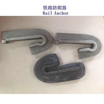 瑞典ASCE80鐵路防爬器工廠