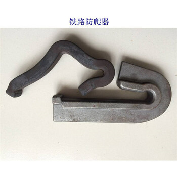 捷克TR37鋼軌防爬器生產(chǎn)工廠