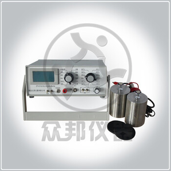 青島眾邦廠家生產(chǎn)ZF-613點(diǎn)對(duì)點(diǎn)電阻測(cè)試儀